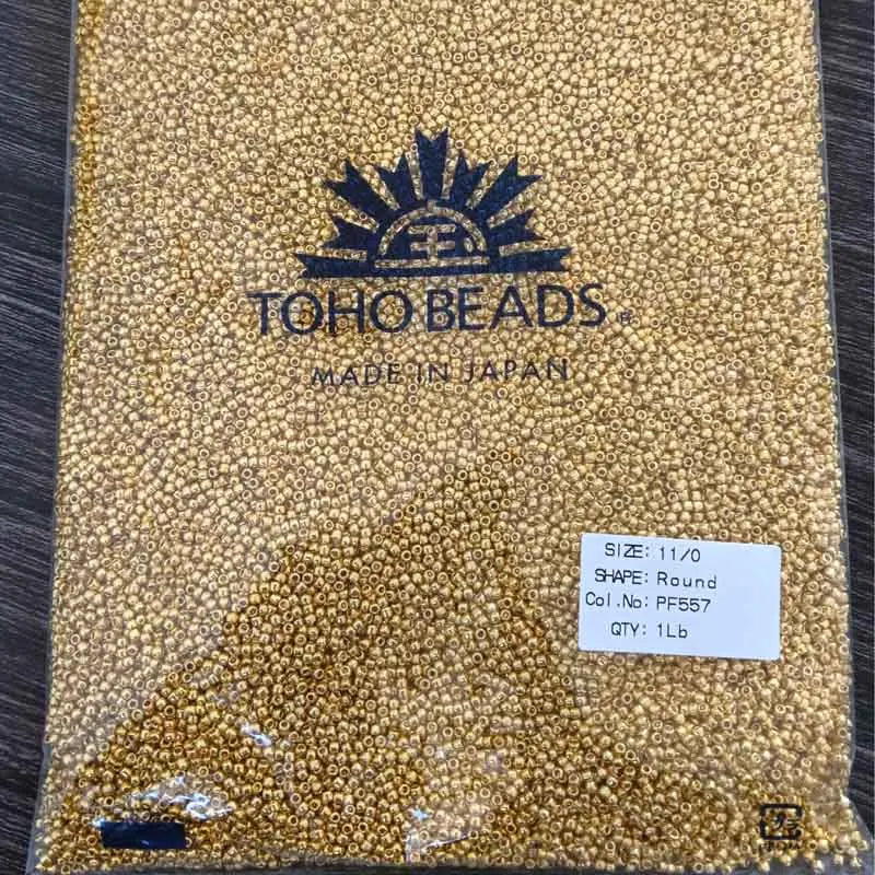 חרוזי זכוכית עגולים – TOHO יפן